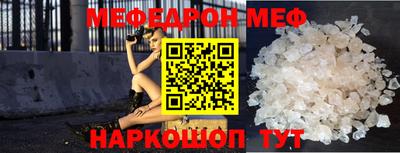 марки lsd Новозыбков