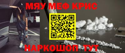 марки lsd Новозыбков