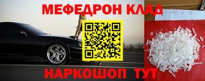 марки lsd Новозыбков