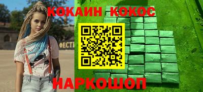 хмурый Новокубанск