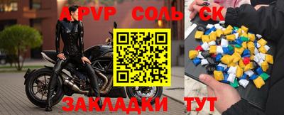 хмурый Новокубанск