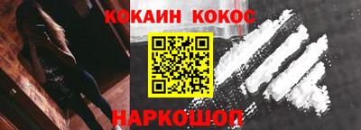 хмурый Новокубанск