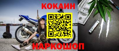 хмурый Новокубанск