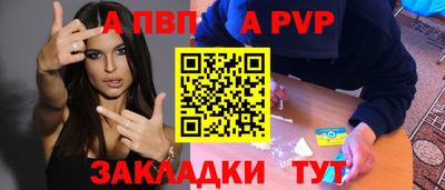 марки lsd Новозыбков