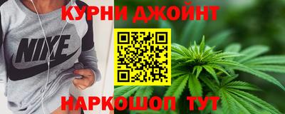 марки lsd Новозыбков