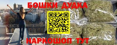 хмурый Новокубанск