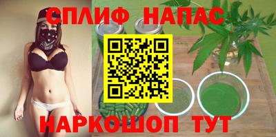 марки lsd Новозыбков