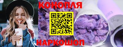 марки lsd Новозыбков