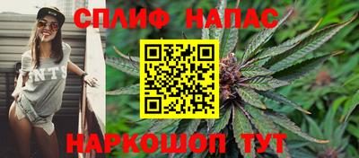 марки lsd Новозыбков