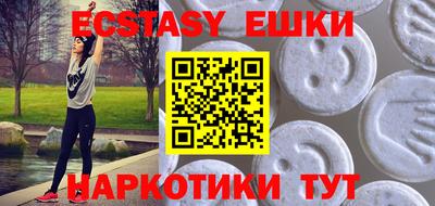 хмурый Новокубанск