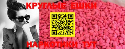трава Новодвинск