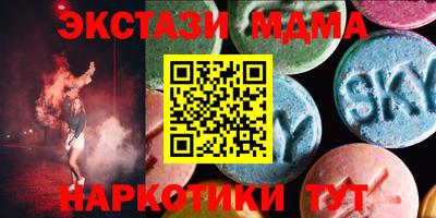 хмурый Новокубанск