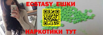 хмурый Новокубанск