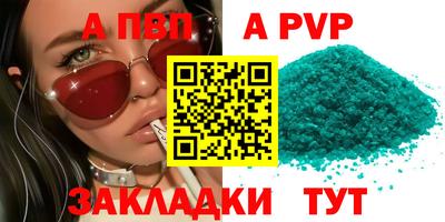 хмурый Новокубанск
