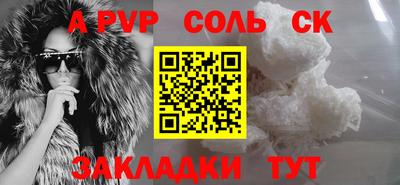 хмурый Новокубанск