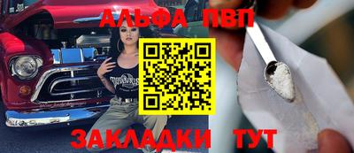 хмурый Новокубанск