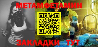 хмурый Новокубанск