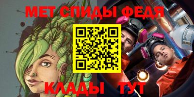 марки lsd Новозыбков