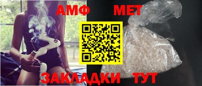 экстази Обнинск