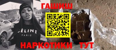марки lsd Новозыбков