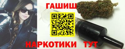 марки lsd Новозыбков