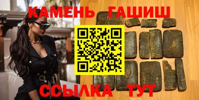 хмурый Новокубанск