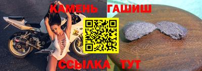 хмурый Новокубанск
