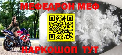 марки lsd Новозыбков
