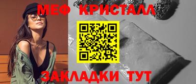 хмурый Новокубанск