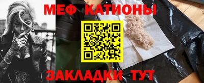 марки lsd Новозыбков