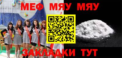марки lsd Новозыбков
